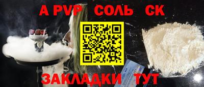 MDMA Premium VHQ Бузулук