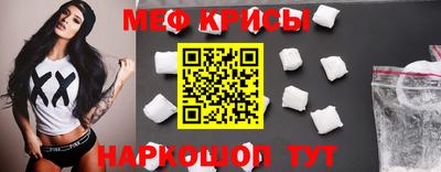 MDMA Premium VHQ Бузулук