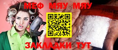 MDMA Premium VHQ Бузулук