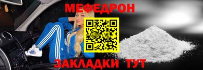 гашишное масло Бугуруслан
