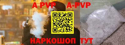 MDMA Premium VHQ Бузулук