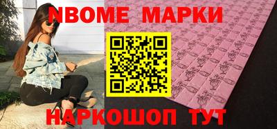 MDMA Premium VHQ Бузулук