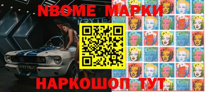 гашишное масло Бугуруслан