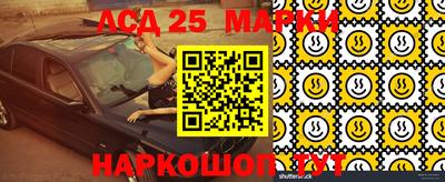 гашишное масло Бугуруслан