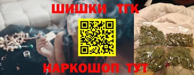 MDMA Premium VHQ Бузулук