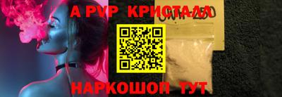 MDMA Premium VHQ Бузулук