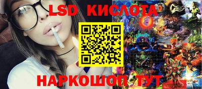 MDMA Premium VHQ Бузулук