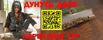 MDMA Premium VHQ Бузулук