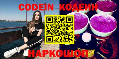 MDMA Premium VHQ Бузулук