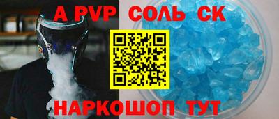 MDMA Premium VHQ Бузулук