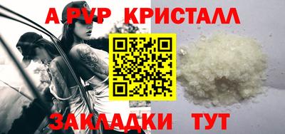 MDMA Premium VHQ Бузулук