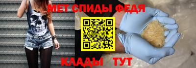 гашишное масло Бугуруслан