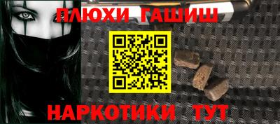 MDMA Premium VHQ Бузулук