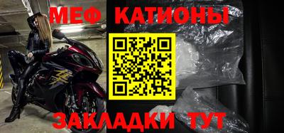 герыч Будённовск