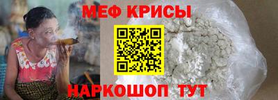 гашишное масло Бугуруслан
